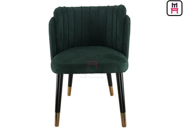কাষ্ঠ মুকুট ফুট সঙ্গে Upholstered শেল আকার সবুজ রঙ ভেলভেট কাঠ রেস্টুরেন্ট চেয়ার